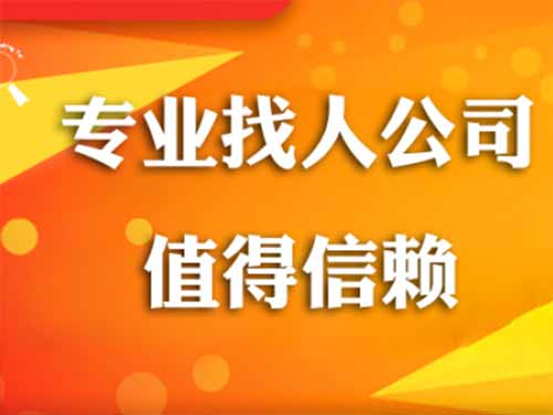 长岛侦探需要多少时间来解决一起离婚调查